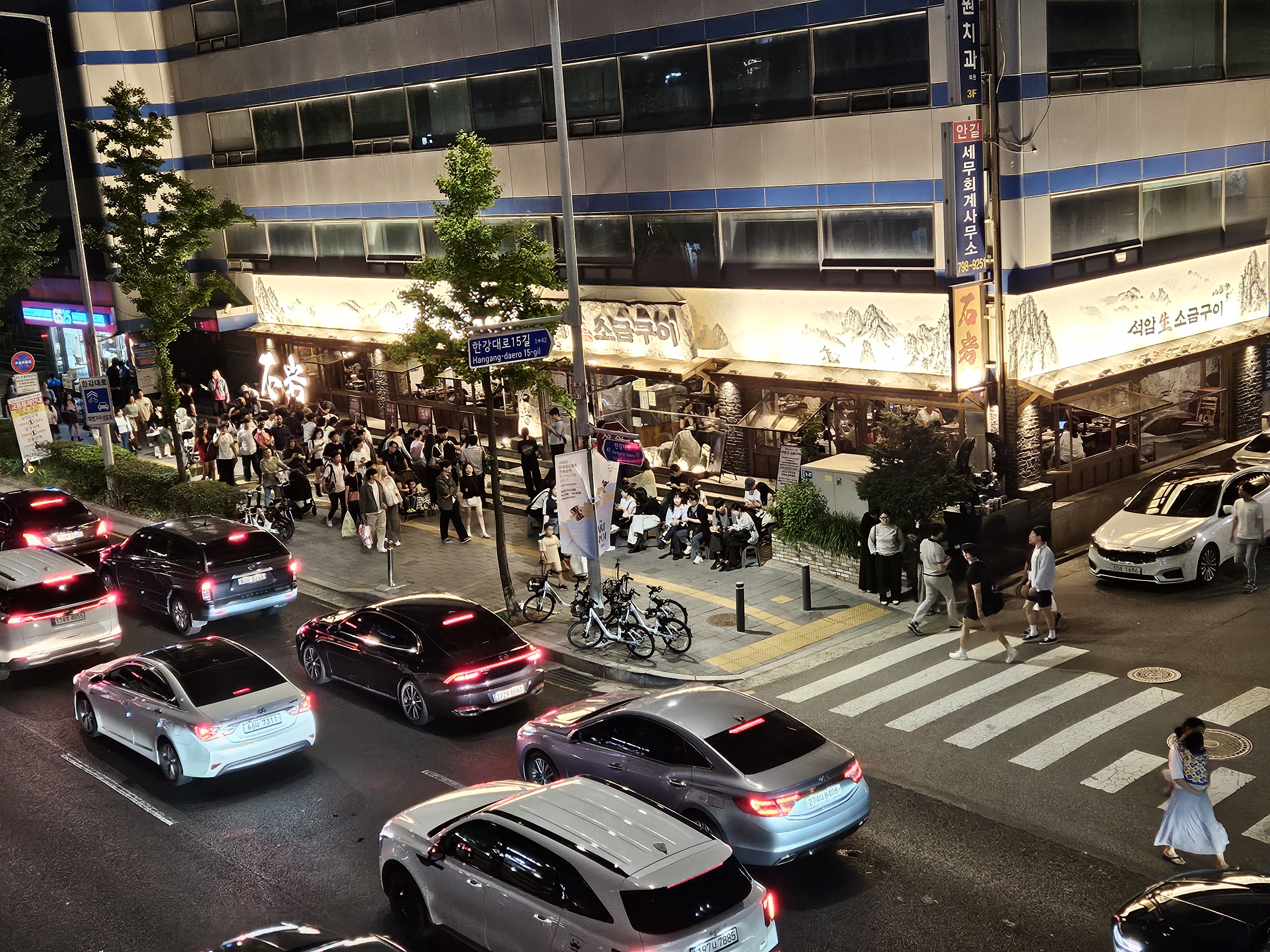 Seoggam Saengsogeum Gui Yongsan