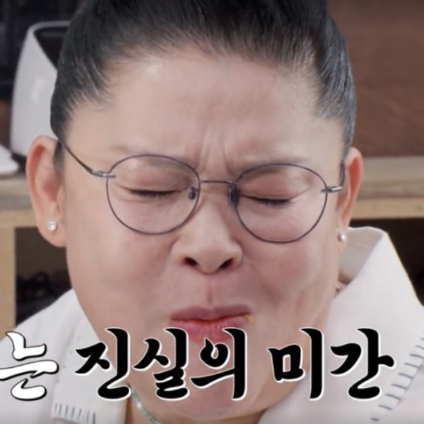 Seongsu AGU